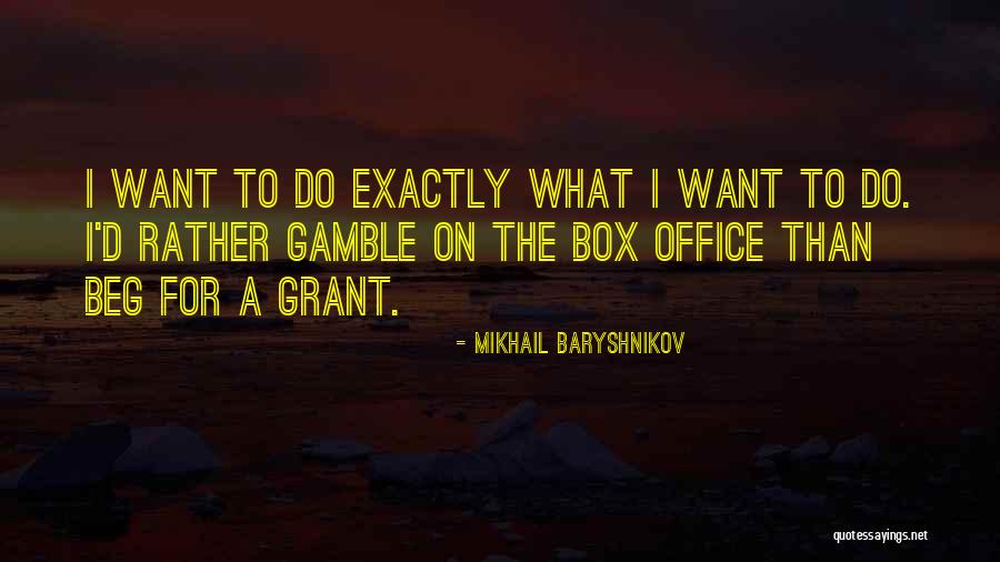 Khoshaba Younan Quotes By Mikhail Baryshnikov Khoshaba Younan Quotes By Mikhail Baryshnikov
