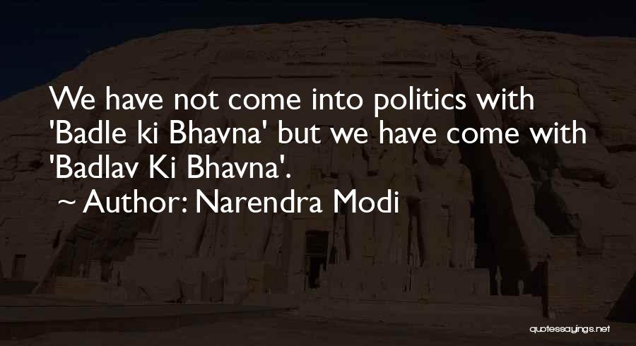 Ki Quotes By Narendra Modi