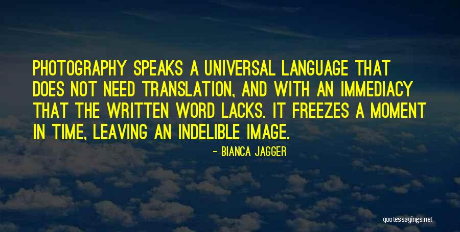 Kicking Bricks Quotes By Bianca Jagger Kicking Bricks Quotes By Bianca Jagger