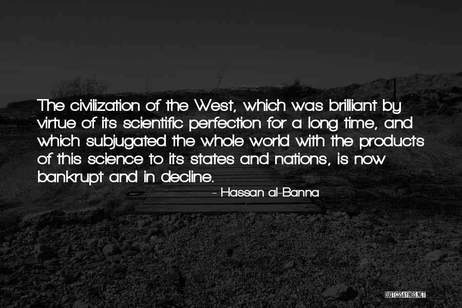 Kidsitter Quotes By Hassan Al-Banna Kidsitter Quotes By Hassan Al-Banna