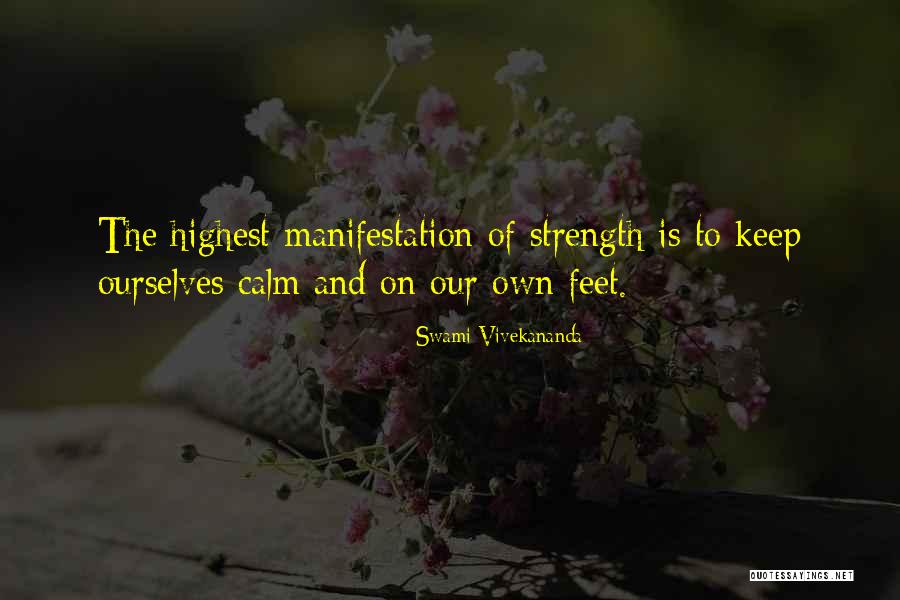 Kigoma High School Quotes By Swami Vivekananda Kigoma High School Quotes By Swami Vivekananda