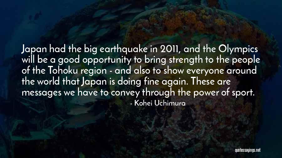 Kiku Tv Quotes By Kohei Uchimura Kiku Tv Quotes By Kohei Uchimura