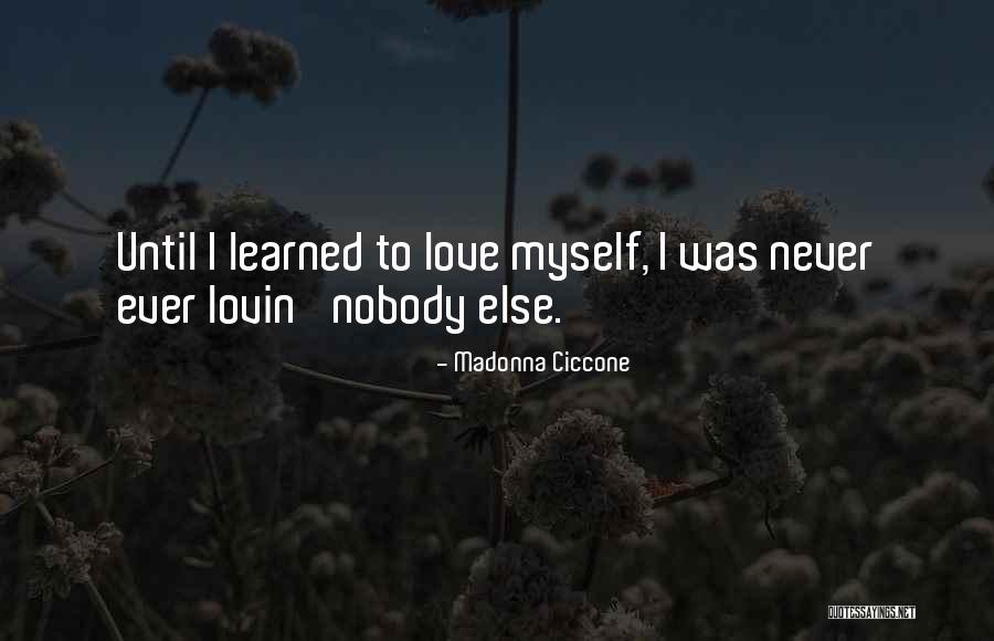 Kilju My Summer Quotes By Madonna Ciccone Kilju My Summer Quotes By Madonna Ciccone