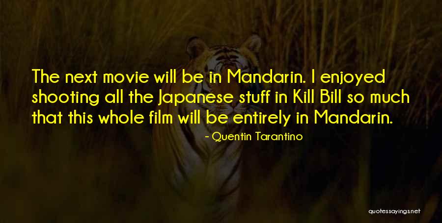 Kill Bill 1 Quotes By Quentin Tarantino Kill Bill 1 Quotes By Quentin Tarantino