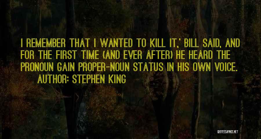 Kill Bill 2 Quotes By Stephen King