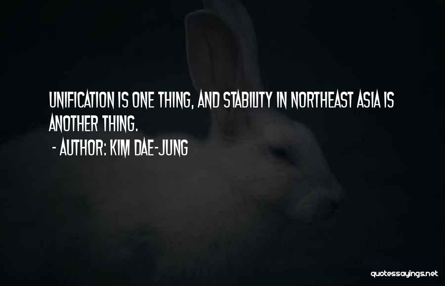 Kim Dae-jung Quotes 931908