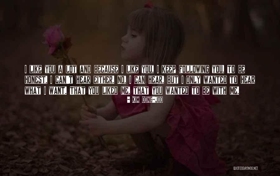 Kim Dong-joo Quotes 1400914 Kim Dong-joo Quotes 1400914