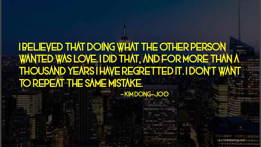 Kim Dong-joo Quotes 2042415 Kim Dong-joo Quotes 2042415