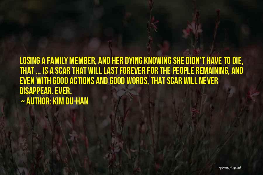 Kim Du-han Quotes 492369