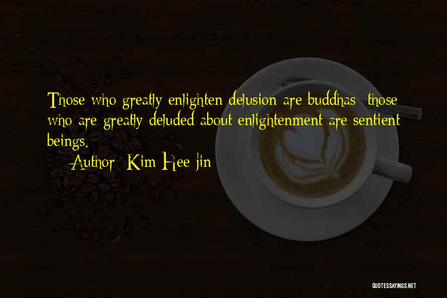 Kim Hee-jin Quotes 1092966