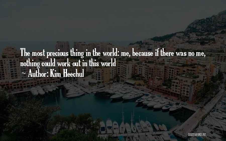 Kim Heechul Quotes 2049644