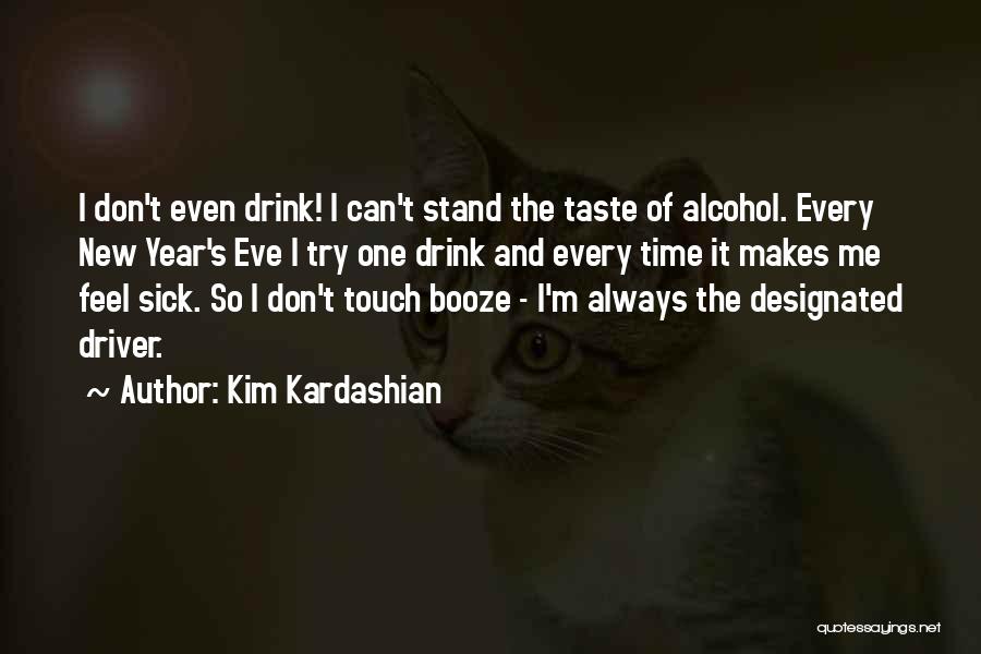 Kim Kardashian Quotes 1673961