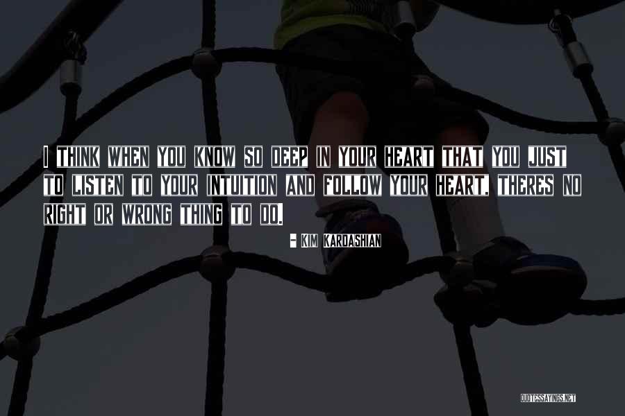 Kim Kardashian Quotes 2173341 Kim Kardashian Quotes 2173341