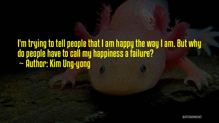 Kim Ung-yong Quotes 2146259