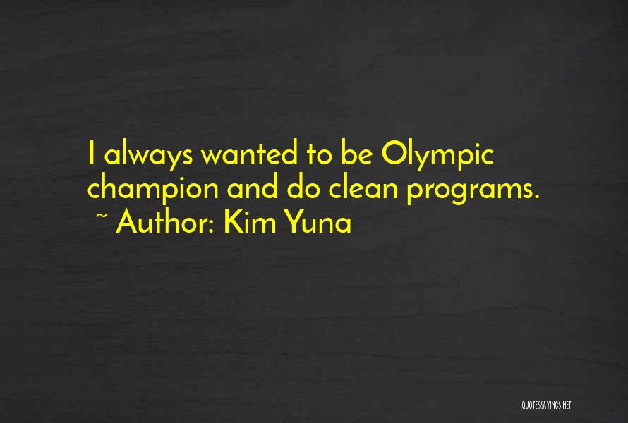 Kim Yuna Quotes 2026381