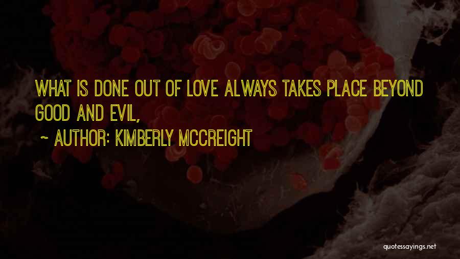 Kimberly McCreight Quotes 1912040