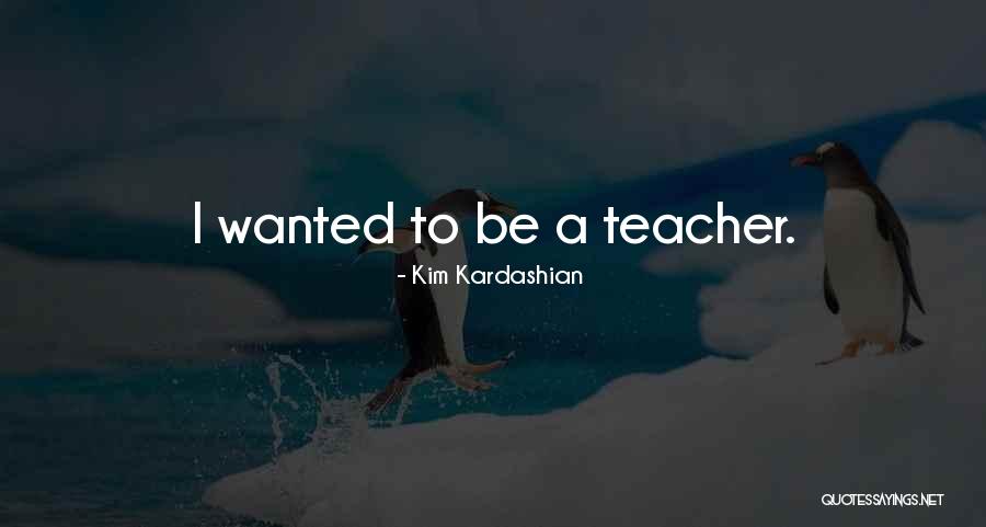 Kindling Holder Quotes By Kim Kardashian Kindling Holder Quotes By Kim Kardashian