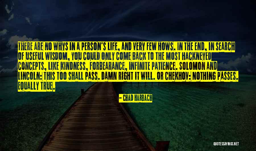 Kindness And Patience Quotes By Chad Harbach