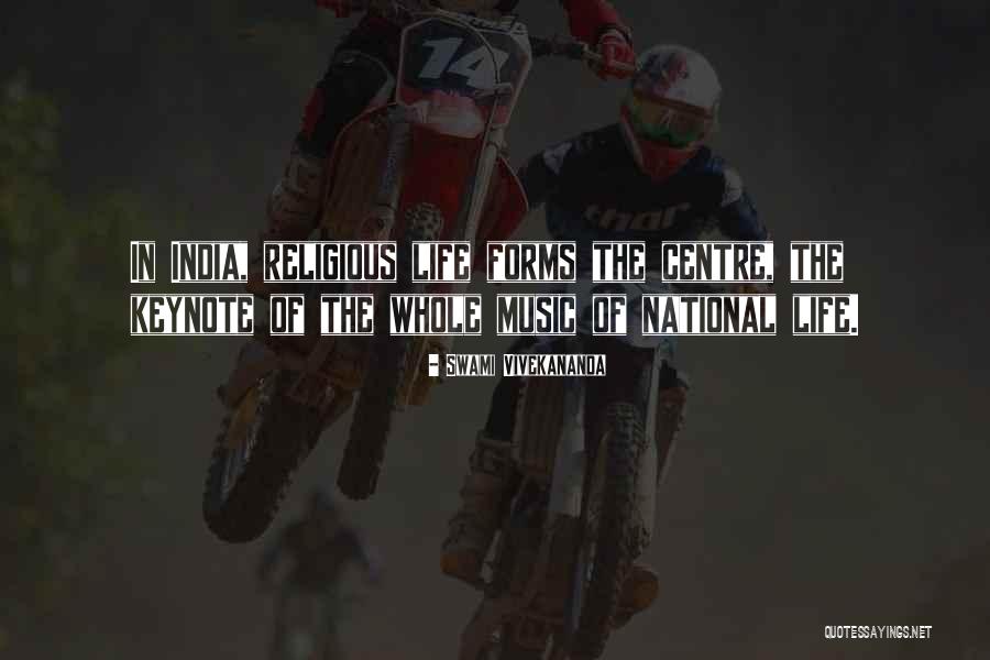 Kinesiology Muscle Quotes By Swami Vivekananda Kinesiology Muscle Quotes By Swami Vivekananda