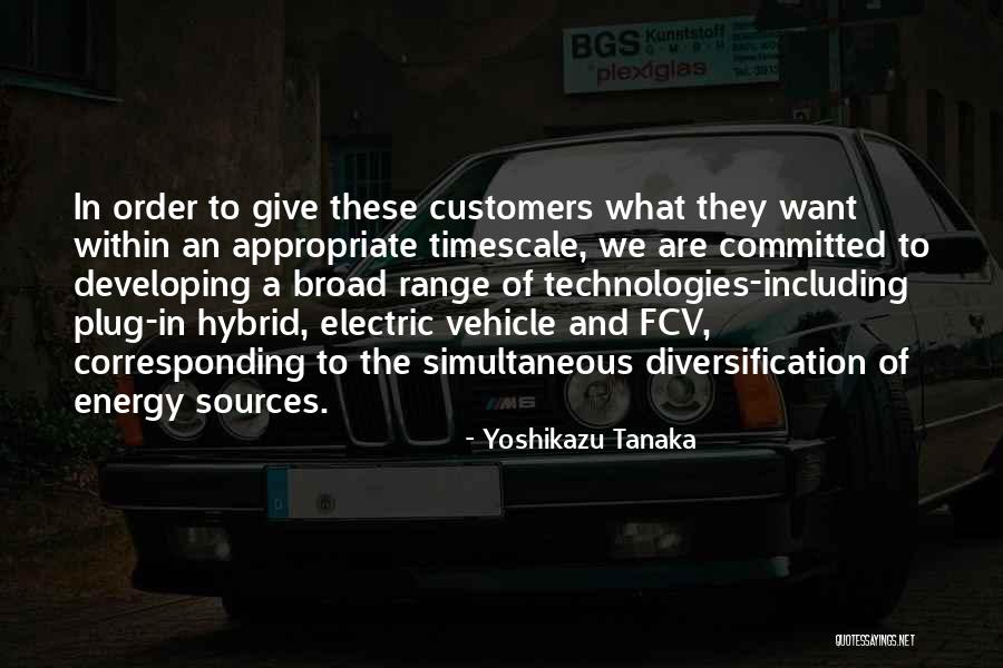 Kinship Caregiving Quotes By Yoshikazu Tanaka Kinship Caregiving Quotes By Yoshikazu Tanaka