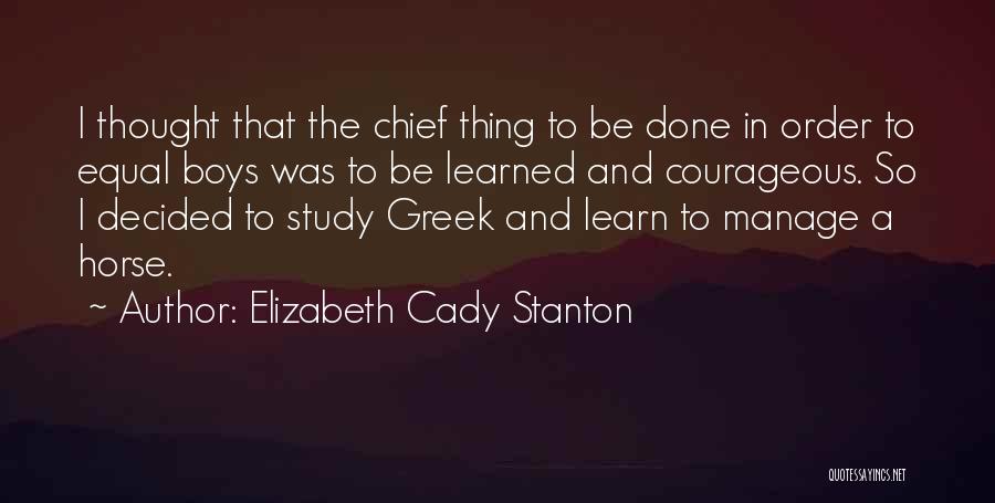 Kintana Doterra Quotes By Elizabeth Cady Stanton