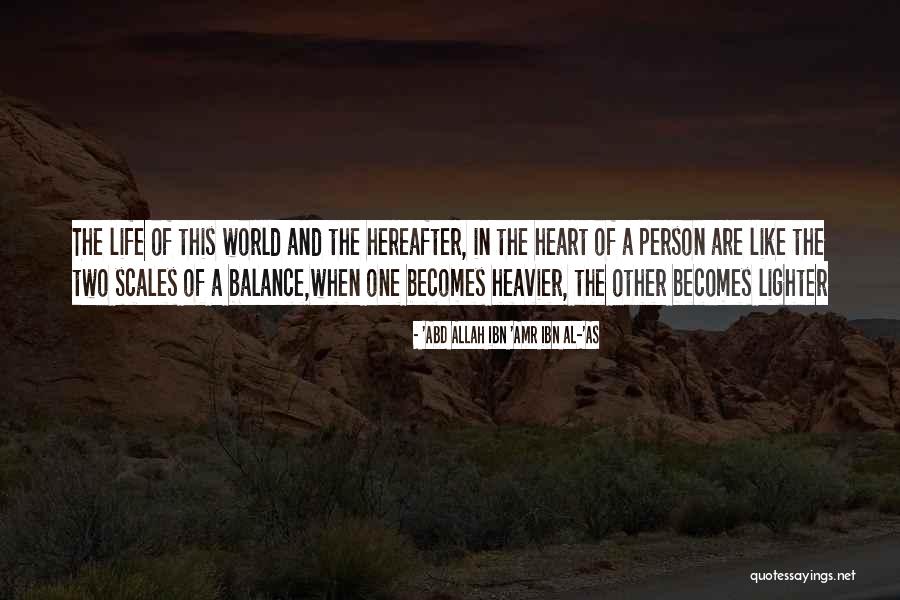 Kisaku Spirit Quotes By 'Abd Allah Ibn 'Amr Ibn Al-'As Kisaku Spirit Quotes By 'Abd Allah Ibn 'Amr Ibn Al-'As