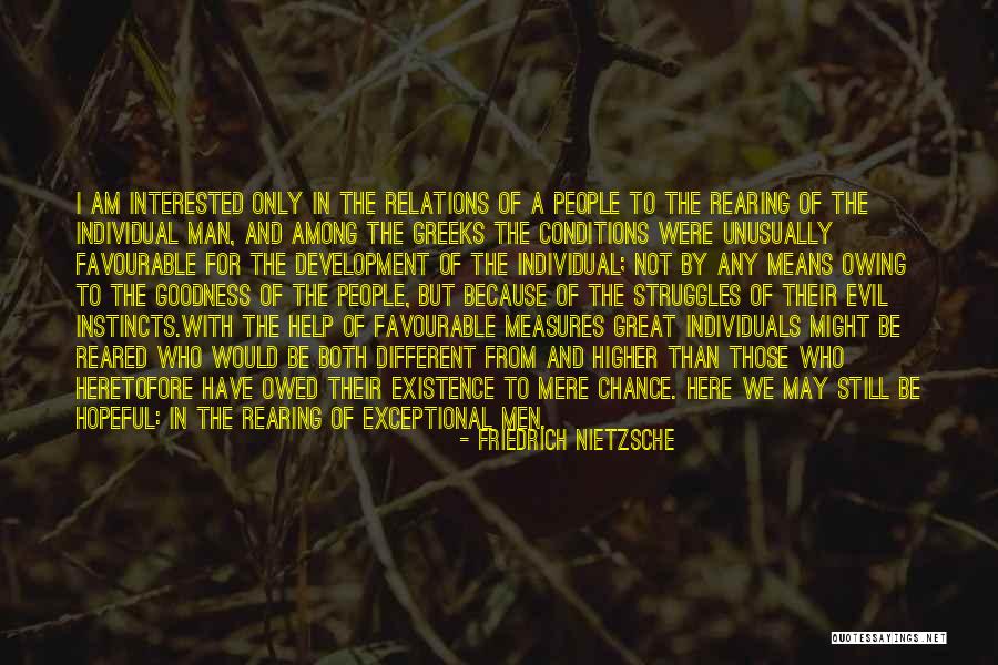 Kisaragi Amatsuyu Quotes By Friedrich Nietzsche Kisaragi Amatsuyu Quotes By Friedrich Nietzsche
