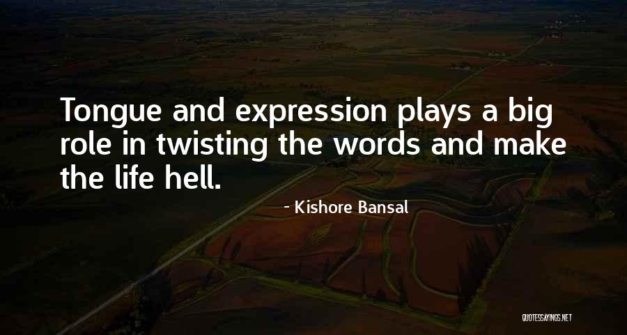 Kishore Bansal Quotes 1259961