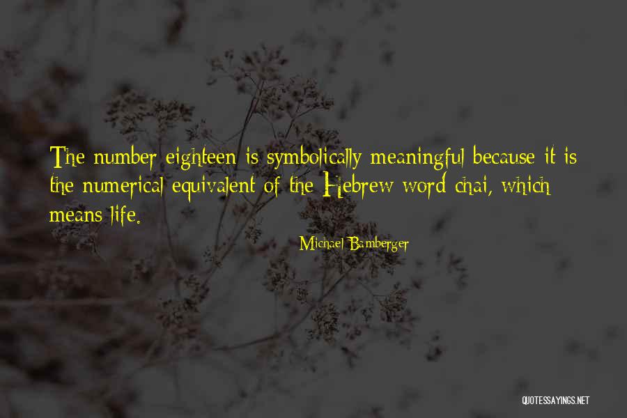 Kissing You From Head To Toe Quotes By Michael Bamberger Kissing You From Head To Toe Quotes By Michael Bamberger
