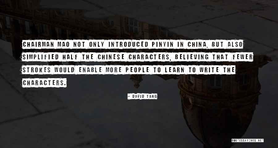 Kjas Radio Quotes By David Tang Kjas Radio Quotes By David Tang