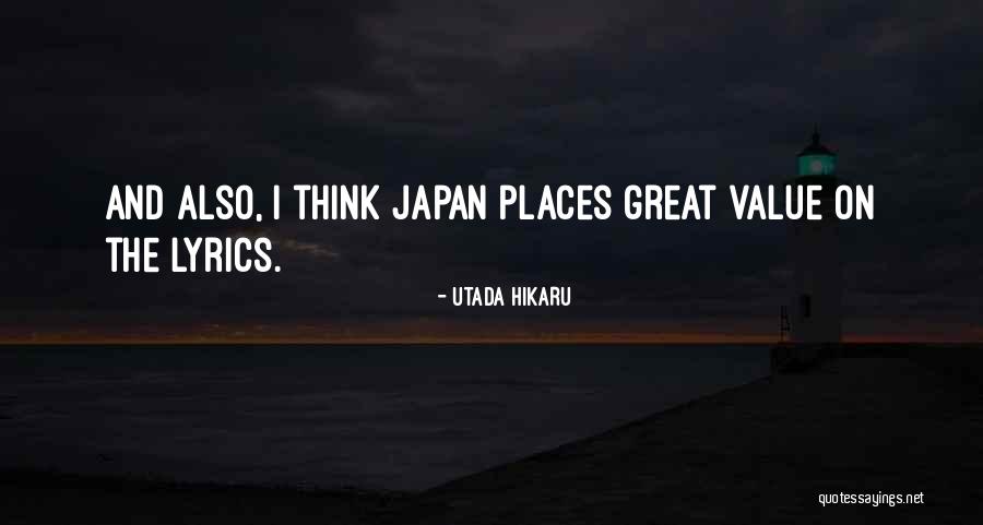 Klassischer Gesang Quotes By Utada Hikaru Klassischer Gesang Quotes By Utada Hikaru
