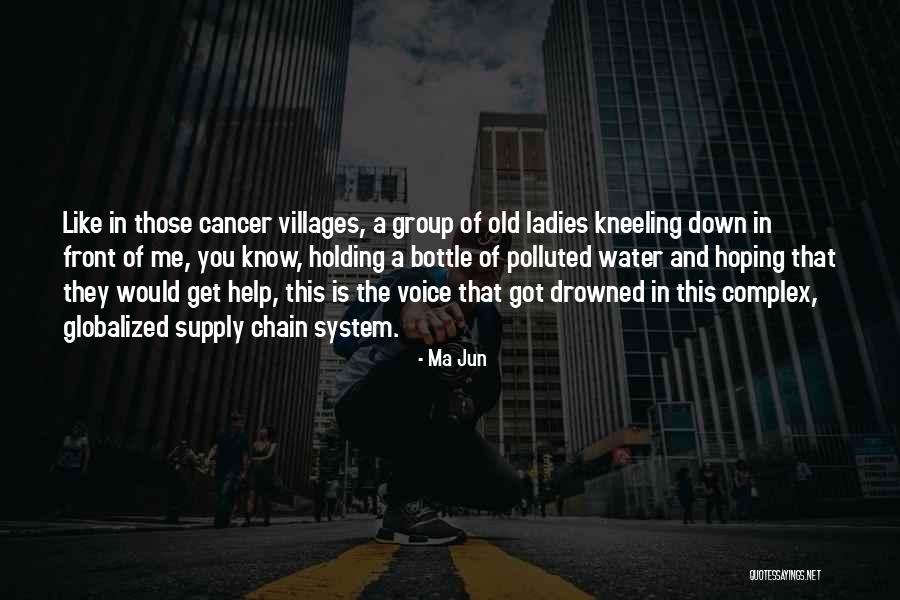 Kneeling Down Quotes By Ma Jun Kneeling Down Quotes By Ma Jun
