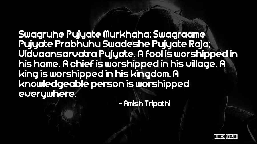 Knibb High Football Quotes By Amish Tripathi Knibb High Football Quotes By Amish Tripathi