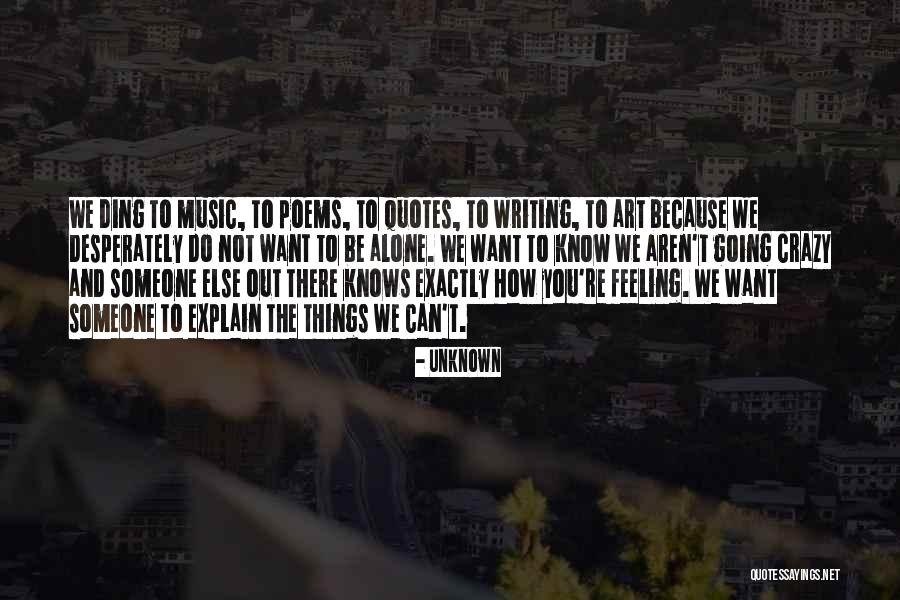 Know Quotes Quotes By Unknown Know Quotes Quotes By Unknown