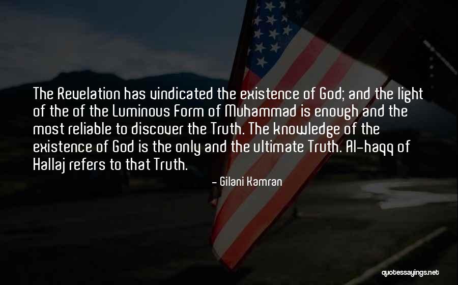 Knowledge And Islam Quotes By Gilani Kamran Knowledge And Islam Quotes By Gilani Kamran