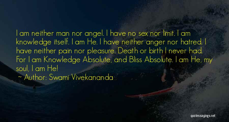 Knowledge By Vivekananda Quotes By Swami Vivekananda