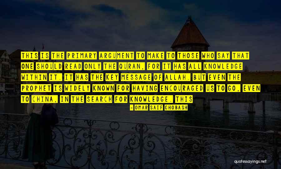 Knowledge From The Quran Quotes By Omar Saif Ghobash Knowledge From The Quran Quotes By Omar Saif Ghobash