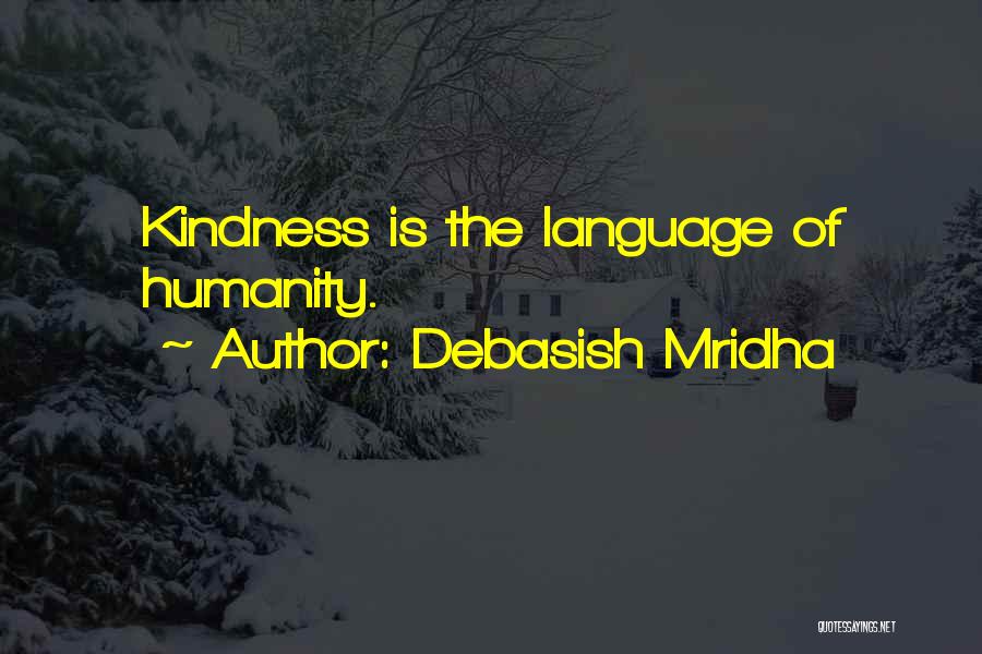 Knowledge Inspirational Quotes By Debasish Mridha