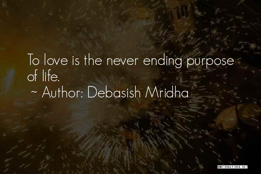 Knowledge Is Never Ending Quotes By Debasish Mridha