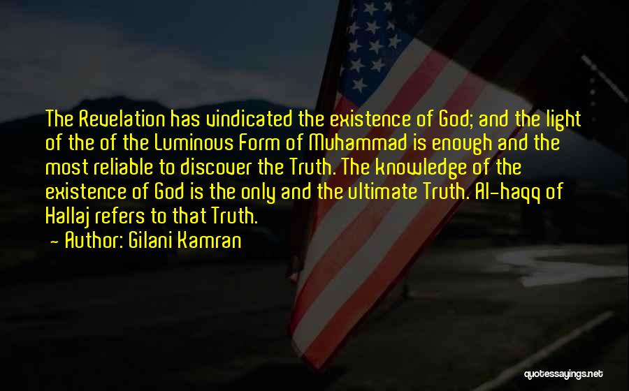 Knowledge Islam Quotes By Gilani Kamran