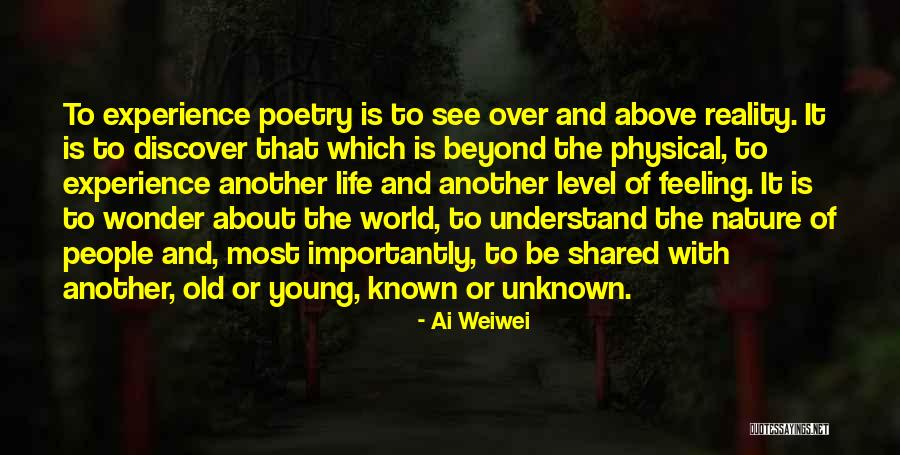 Known And Unknown Quotes By Ai Weiwei Known And Unknown Quotes By Ai Weiwei