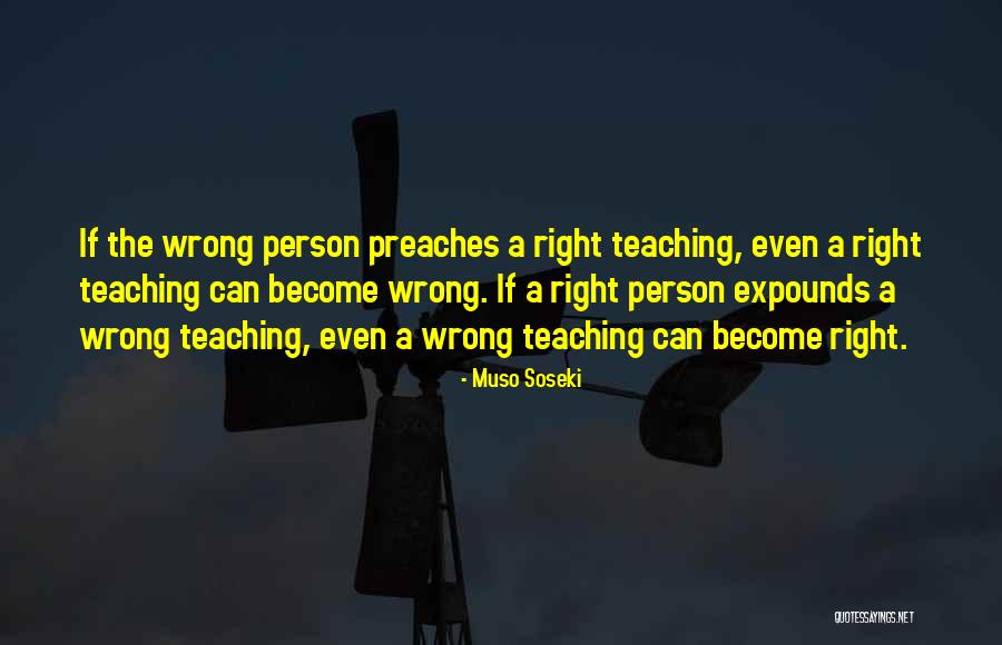 Kochs Market Whitehall Quotes By Muso Soseki Kochs Market Whitehall Quotes By Muso Soseki