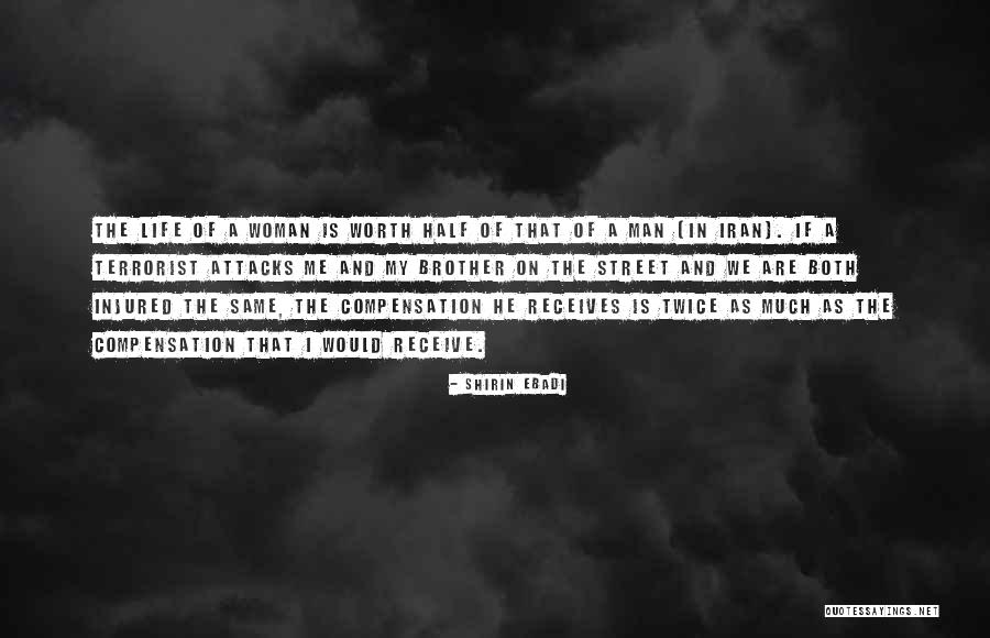 Koelewijn Behoeft Quotes By Shirin Ebadi Koelewijn Behoeft Quotes By Shirin Ebadi