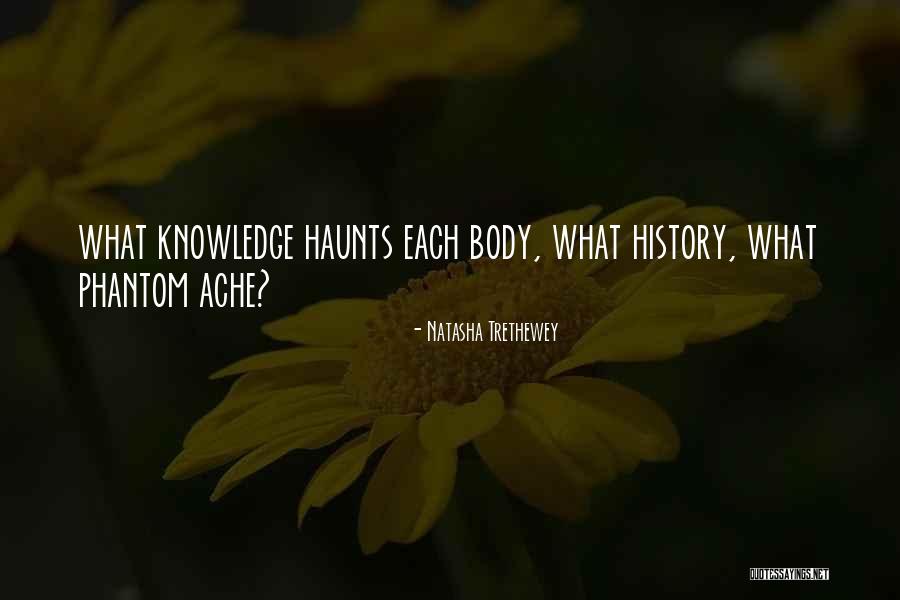 Koi Dragon Quotes By Natasha Trethewey Koi Dragon Quotes By Natasha Trethewey