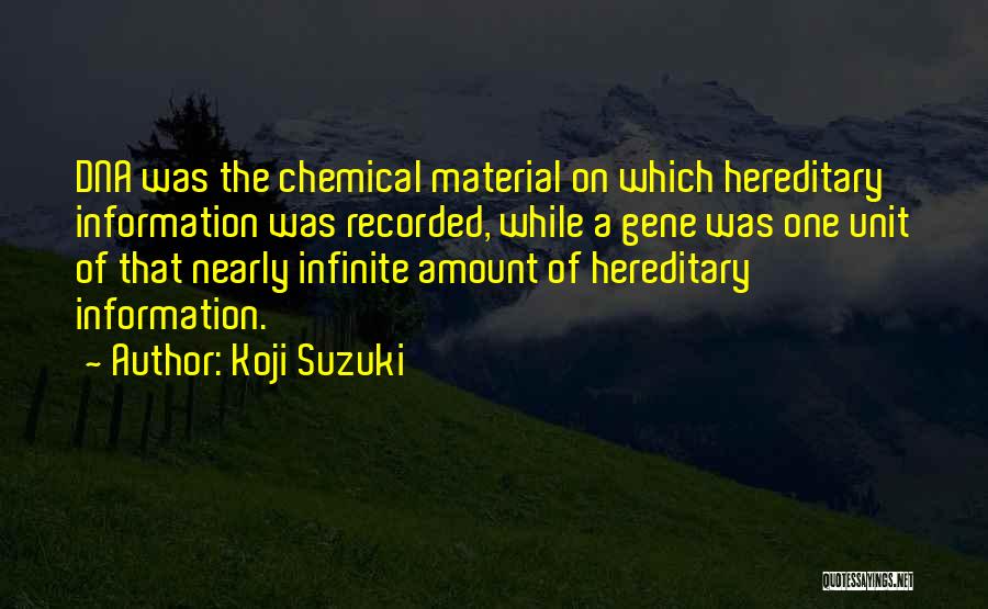 Koji Suzuki Quotes 185854