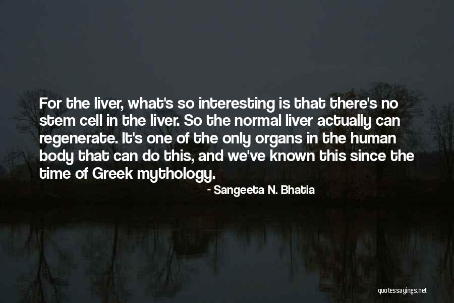 Kokardka Quotes By Sangeeta N. Bhatia