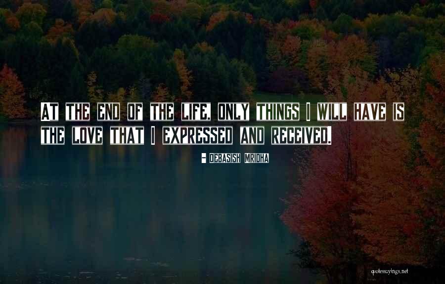 Kokoni Puppy Quotes By Debasish Mridha Kokoni Puppy Quotes By Debasish Mridha
