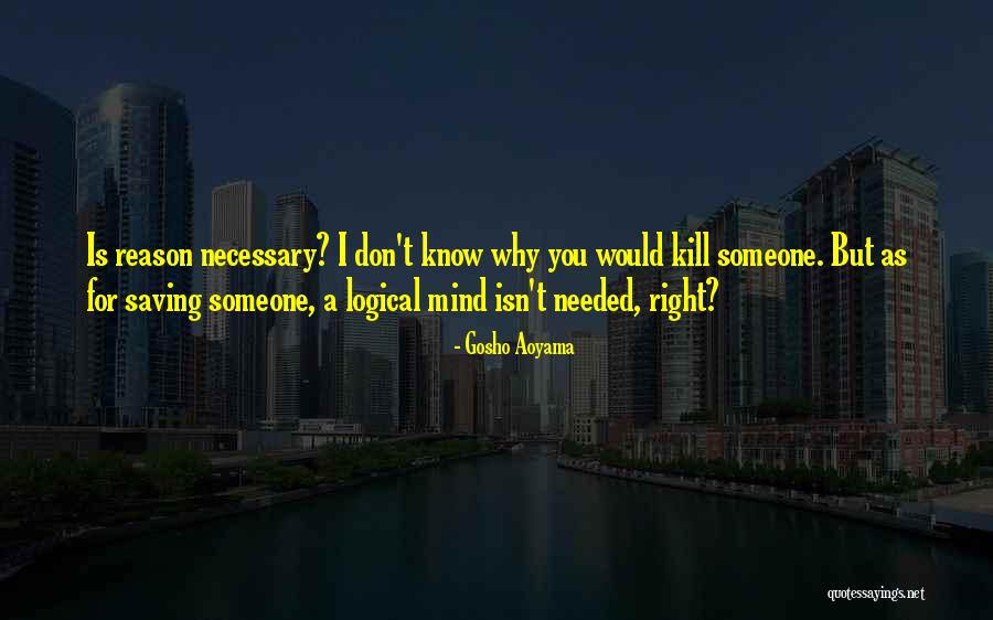 Kolchak Night Quotes By Gosho Aoyama Kolchak Night Quotes By Gosho Aoyama