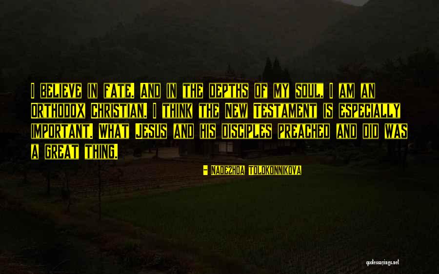 Kolijevka Starine Quotes By Nadezhda Tolokonnikova Kolijevka Starine Quotes By Nadezhda Tolokonnikova