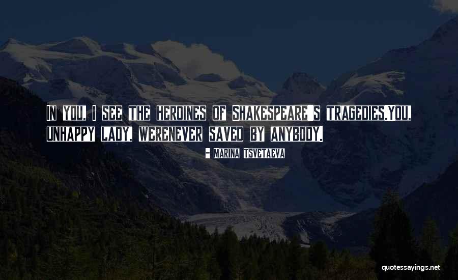 Kollipara Village Quotes By Marina Tsvetaeva Kollipara Village Quotes By Marina Tsvetaeva